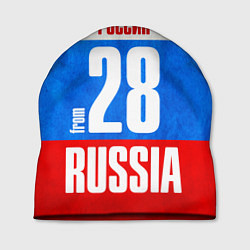 Шапка Russia: from 28