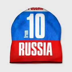 Шапка Russia: from 10, цвет: 3D-принт