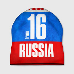Шапка Russia: from 16