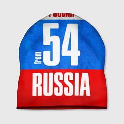 Шапка Russia: from 54