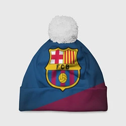 Шапка с помпоном FCB Barcelona, цвет: 3D-белый