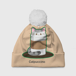 Шапка с помпоном Catpuccino, цвет: 3D-белый