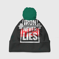 Шапка с помпоном The iron never lies, цвет: 3D-зеленый