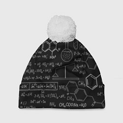 Шапка с помпоном Химия, цвет: 3D-белый