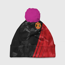Шапка с помпоном FC Manchester United: Abstract, цвет: 3D-малиновый