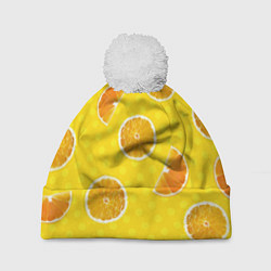 Шапка с помпоном Апельсиновое настроение, цвет: 3D-белый