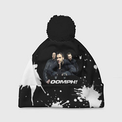 Шапка с помпоном Группа OOMPH!, цвет: 3D-черный