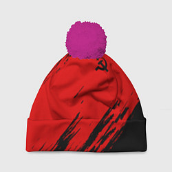 Шапка с помпоном USSR: Red Patriot, цвет: 3D-малиновый