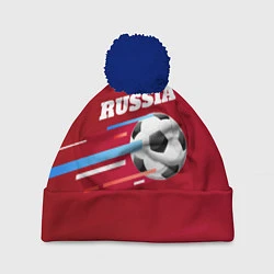 Шапка с помпоном Russia Football, цвет: 3D-тёмно-синий