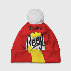 Шапка с помпоном Homer: I love Beer, цвет: 3D-белый
