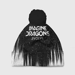 Шапка с помпоном IMAGINE DRAGONS, цвет: 3D-черный