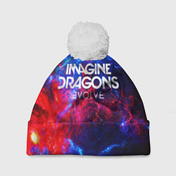 Шапка с помпоном IMAGINE DRAGONS, цвет: 3D-белый