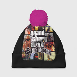 Шапка с помпоном GTA SA, цвет: 3D-малиновый
