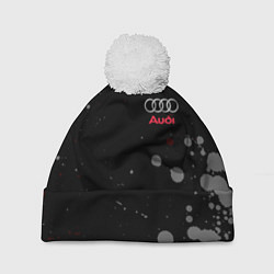 Шапка c помпоном AUDI