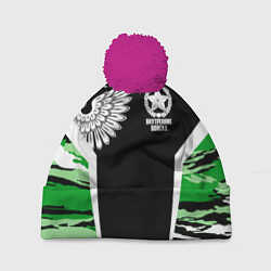 Шапка c помпоном Внутренние войска