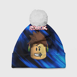 Шапка с помпоном ROBLOX, цвет: 3D-белый