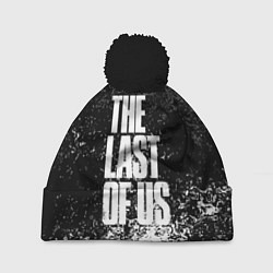 Шапка с помпоном THE LAST OF US, цвет: 3D-черный