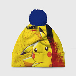 Шапка с помпоном PIKACHU, цвет: 3D-тёмно-синий