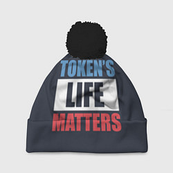 Шапка c помпоном TOKENS LIFE MATTERS