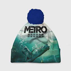 Шапка с помпоном METRO EXODUS, цвет: 3D-тёмно-синий