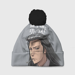 Шапка c помпоном Demon Lord