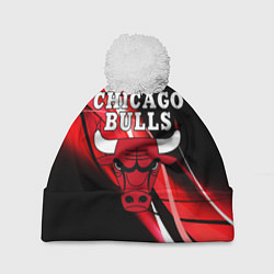 Шапка с помпоном CHICAGO BULLS, цвет: 3D-белый