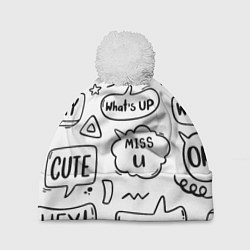 Шапка с помпоном Cute, цвет: 3D-белый