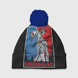 Шапка c помпоном Сиреноголовый