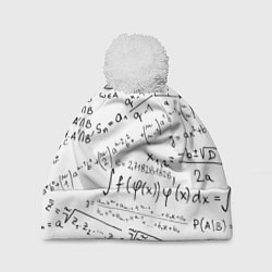 Шапка c помпоном Мама,я математик!
