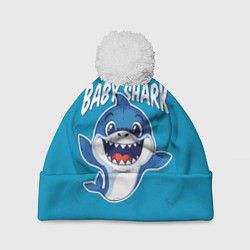 Шапка c помпоном Baby Shark