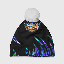 Шапка с помпоном Mobile Legends: Bang Bang, цвет: 3D-белый