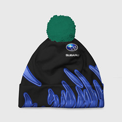 Шапка с помпоном Subaru, цвет: 3D-зеленый