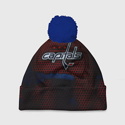 Шапка с помпоном WASHINGTON CAPITALS, цвет: 3D-тёмно-синий