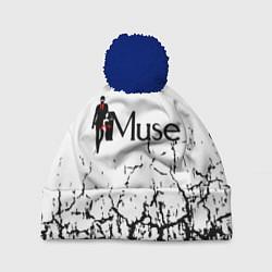 Шапка с помпоном Muse, цвет: 3D-тёмно-синий