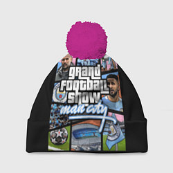 Шапка с помпоном Мансити в стиле гта манчестер, цвет: 3D-малиновый