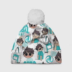Шапка с помпоном ТООРУ ОЙКАВА OIKAWA TORU, цвет: 3D-белый