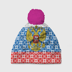 Шапка c помпоном Россия Алатырь