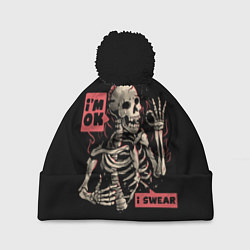 Шапка c помпоном Я В Порядке Im Ok