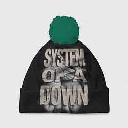 Шапка с помпоном System of a Down, цвет: 3D-зеленый