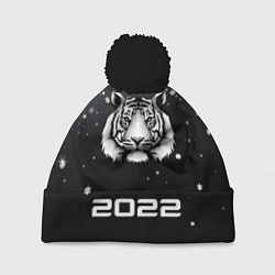 Шапка с помпоном Новогодний тигр символ 2022, цвет: 3D-черный
