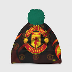 Шапка с помпоном MANCHESTER UNITED FIRE STYLE SPORT ПЛАМЯ, цвет: 3D-зеленый