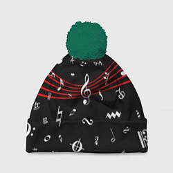 Шапка с помпоном Нотные Знаки с Нотным Станом, цвет: 3D-зеленый