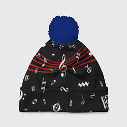 Шапка с помпоном Нотные Знаки с Нотным Станом, цвет: 3D-тёмно-синий
