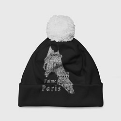 Шапка с помпоном Эйфелева башня и надпись Я люблю Париж на черном ф, цвет: 3D-белый