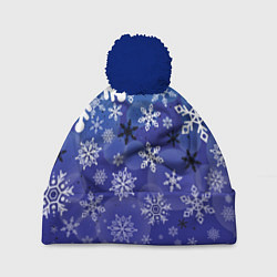 Шапка с помпоном Сказочный снегопад, цвет: 3D-тёмно-синий