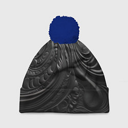 Шапка с помпоном Черная объемная текстура, цвет: 3D-тёмно-синий