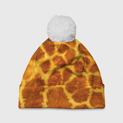 Шапка с помпоном Шкура жирафа - текстура, цвет: 3D-белый