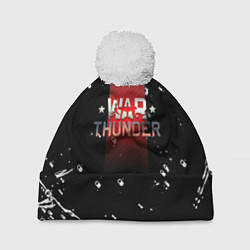 Шапка c помпоном Warthunder белые краски онлайн