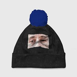 Шапка c помпоном Взгляд Kizaru