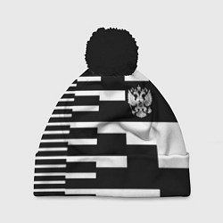 Шапка с помпоном Россия геометрия, цвет: 3D-черный